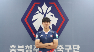 충북청주FC, ‘청주대 출신 신예 라인 브레이커’ 홍석준 영입 [K리그]