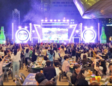 모두가 무제한 ‘테라·켈리’…2025 부산센텀맥주축제 [현장]