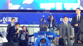이재명, 여의도서 큰절로 공식 유세 마무리 “내란 심판이 경제 살려” [쿡 정치포토]