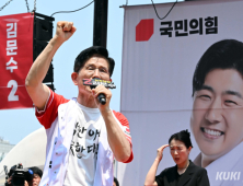 ‘마지막 유세’ 김문수, 가족과 함께 큰 절…“행복한 가정 위해 좋은 일자리 만들겠다” [21대 대선]