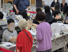 오전 7시 투표율 2.4%…20대 대선보다 0.3%p 높아 [21대 대선]
