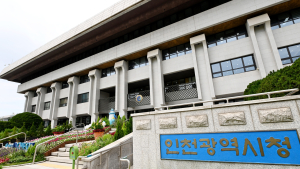 인천시, 중소기업 수출증대 보증·보험료 지원 등 다양한 지원사업 추진