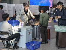오전 10시 13.5%…대구 17% 최고·광주 9.5% 최저 [21대 대선]