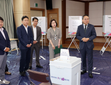 행안장관 대행 상황실 점검…공정한 선거 지원 당부 [21대 대선]