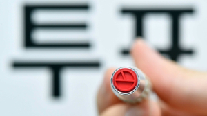 오전 11시 18.3%…대구 23.1% 최고·전남 12.5% 최저 [21대 대선]