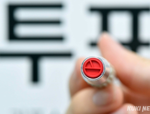 오전 11시 18.3%…대구 23.1% 최고·전남 12.5% 최저 [21대 대선]