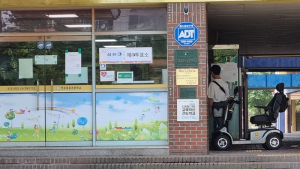 제21대 대통령선거, 전북 566개 투표소 ‘소중한 한 표의 권리’