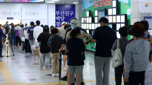 ‘투표 행렬’
