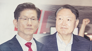 12.3 비상계엄이 무너뜨린 보수…尹 절연 실패 [국민의힘 성적표]