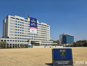 용산 대통령실, 인수인계 마쳐…새 정부 맞이 끝났다