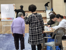오후 6시 투표율 76.0%…전남‧광주‧전북 80% 돌파