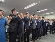 민주당 부산 선대위 ''마의 40% 득표율 돌파에 고무,  울산에서는 이재명 후보 승리 예상