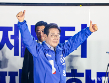출구조사 압승 이재명…해외 언론도 ‘대선 승리 전망’ 보도 [21대 대선]