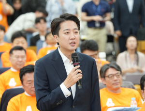 이준석 “이재명 국민통합 기대…개혁신당 야당 역할할 것” [21대 대선]