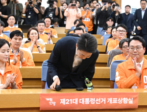 이준석 “선거 결과 책임 모두 제 몫…내년 지방선거 약진 기대” [21대 대선]