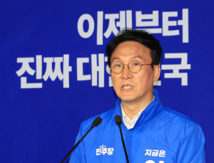 이재명, 초대 국무총리에 김민석 유력 검토