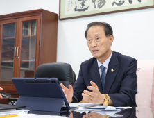 손태화 창원시의회 의장