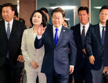 ‘당선 확실’ 이재명 “국민들 위대한 결정에 경의 표해” [21대 대선]
