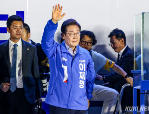 NYT “이재명, 한국서 가장 강력한 대통령으로 취임할 것” [21대 대선]