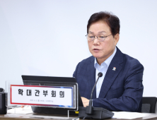 경상남도, 자영업자 보호제도 본격 검토…