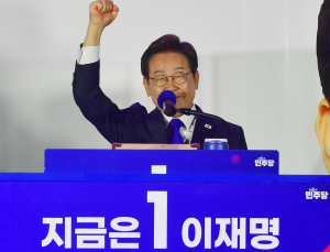 ‘수락연설’ 이재명 “내란극복, 민주주의·민생 회복할 것” [이재명 당선]