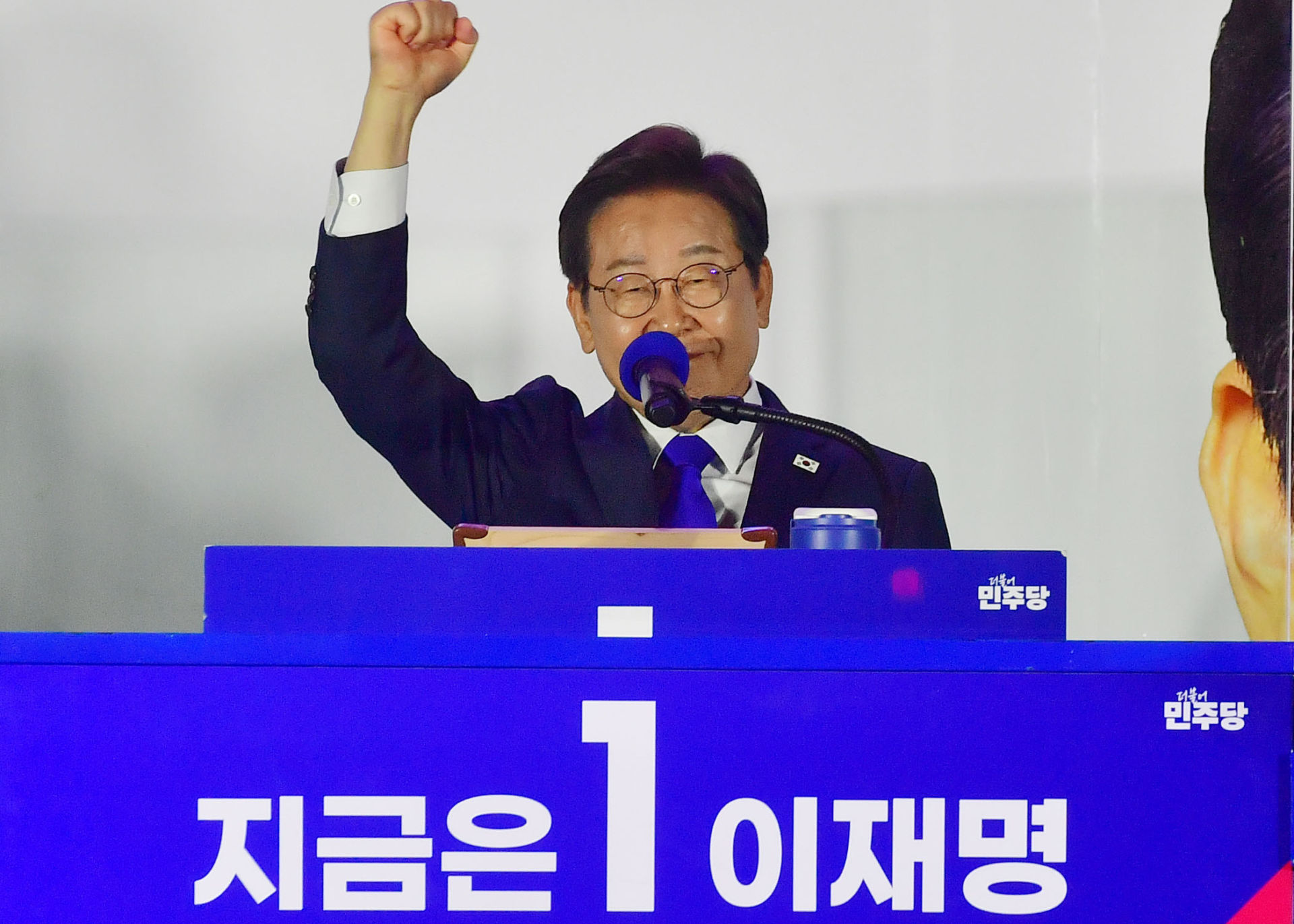 ‘수락연설’ 이재명 “내란극복, 민주주의·민생 회복할 것”