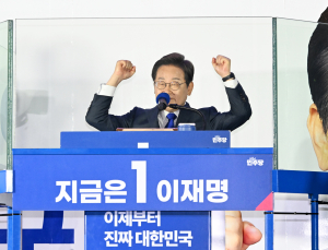 이재명 대통령, 임기 시작…11시엔 국회서 취임식 [이재명 정부]