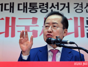 홍준표 “국힘 기껏 살려놨더니 3년간 분탕질 치다 또다시 이 꼴”