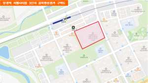 아산시, 탕정역 부근 ‘골목형 상점가’ 최초 지정