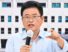이철우 지사, “새 정부와 함께 새로운 대한민국 만들 것”