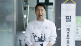 오세훈 “이재명 당선 축하, 국민통합에 최선 다해달라”