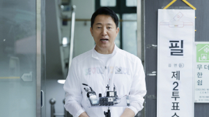 오세훈 “이재명 당선 축하, 국민통합에 최선 다해달라”