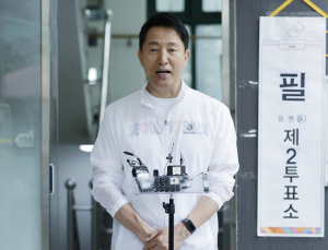 오세훈 “이재명 당선 축하, 국민통합에 최선 다해달라”