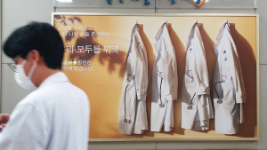 복귀 전공의 3명 중 2명 수도권…정형외과·내과·영상의학과 순