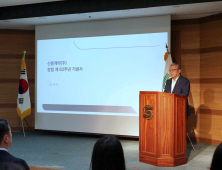 신풍제약, 창립 63주년 기념식 개최…“환자 중심 가치 실현”