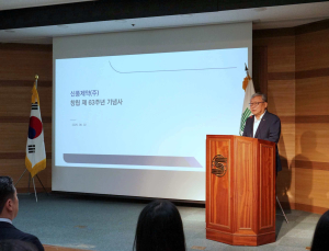 신풍제약, 창립 63주년 기념식 개최…“환자 중심 가치 실현”