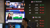 ‘이재명 시대’ 첫날 코스피 ‘허니문 랠리’…장 초반 오름세