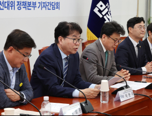 李 정책통 이한주 “비상경제대응 TF 1순위 과제는 ‘추경’” [이재명 정부]