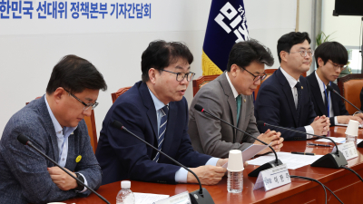 李 정책통 이한주 “비상경제대응 TF 1순위 과제는 ‘추경’” [이재명 정부]