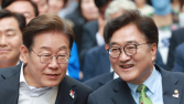 우원식, 李 당선에 “성공적 국정 운영 기대…국회 힘 모을 것” [이재명 정부]