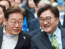 우원식, 李 당선에 “성공적 국정 운영 기대…국회 힘 모을 것” [이재명 정부]