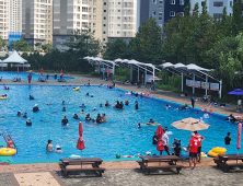 대덕구, 로하스산호빛공원 야외수영장 7일 개장 [자치구소식]
