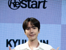 규현, ‘데블스플랜2’ 악플 안 참는다…“표현 자유 넘어 인격 훼손”