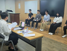 한남대, 일자리플러스센터 고학년 취업캠프 진행 [대학소식]