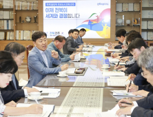김관영 전북도지사, 새정부 맞아 현안 해결 발 빠른 대응