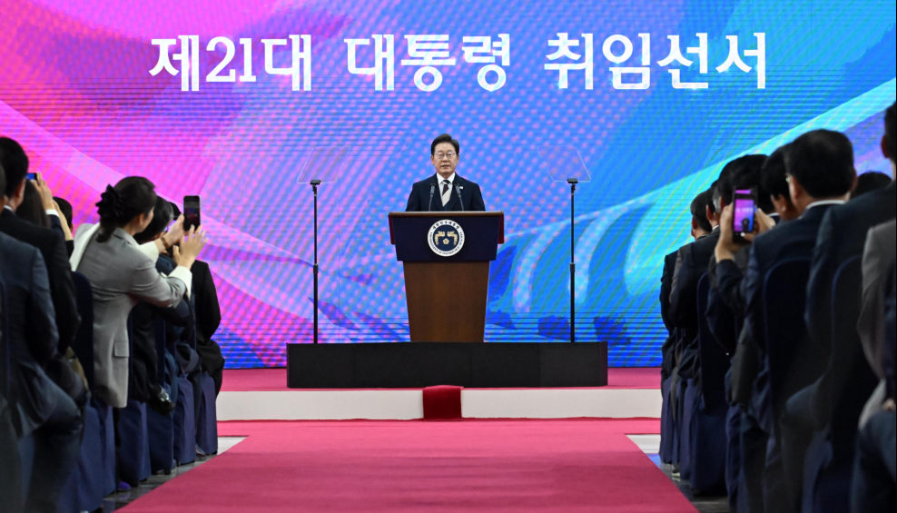 이재명 “모든 국민 아우르는 ‘모두의 대통령’ 되겠다”