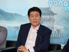 이강덕 포항시장 “새 정부 국정 기조 발맞춰 경제·민생 안정 챙긴다”
