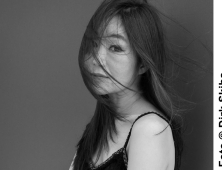 김이듬 시인, 제15회 이형기 문학상 수상자 선정 