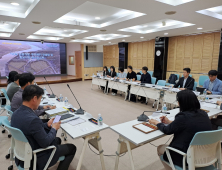 하동군, 해양관광지 지정 본격 시동…관광 투자유치 컨설팅 착수