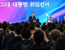 민변, 이재명 향해 “내란 종식·검찰 개혁…시민 명령 실천해야” [이재명 정부]